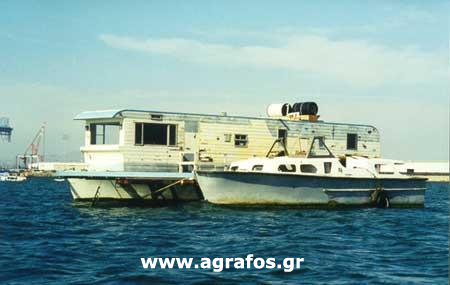 Κότερο