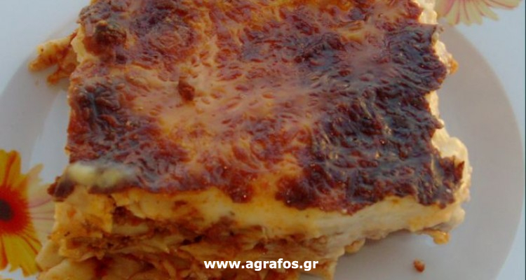 pastitsio1