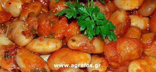 gigantes fournou